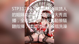 《硬核✅极品网_红》众多坛友开帖求的Onlyfans亚裔百变小魔女izzybu付费解锁露脸私拍~被富二代各种玩肏双飞闺蜜紫薇 (5)