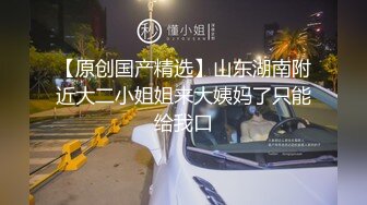 等待主人的小猫咪