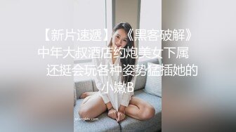 身材很哇塞的小姐,半糖草莓少女 (4)