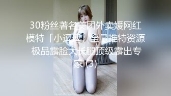 【老陈探花】新人小伙深夜约少妇颇有几分姿色一点不客气，疯狂操逼，干得嗷嗷叫好精彩