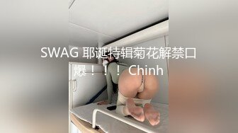 职业色影师和嫩模的潜规则