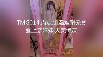 【新片速遞】骚货等不及要操了直接母婴室干起来 我水多吗 舒服吗 蹦蹦跳跳操的多开心 骚逼很喜欢看自己被操 