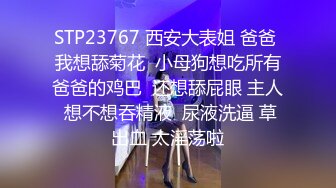 PMC-040.林沁儿.采购经理威逼利诱.无套内射供应商老婆.蜜桃影像传媒