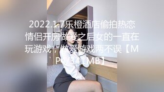 酒店摄像头偷拍猥琐纹身男和羽绒服厂妹模样女友开房过夜两人貌似都很饥渴轮流操对方