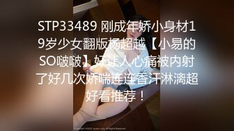 SpermMania颜射吞精系列 极品肤白貌美美女两根鸡巴一起玩 两只手一边撸一边口交射在嘴里 极度