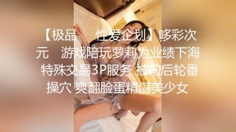 OnlyFans~泰国网红【milk_cow11】群P轮奸~多人混战【149V】 (36)