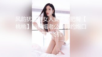 精品JK少女说话嗲声嗲气 黑丝娇喘