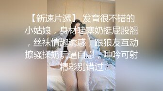 顶级校花【小牙刷】漂亮的大奶子 今年看到过最好看的 男人梦想的身材 完美内射