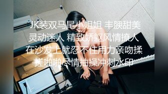 起点传媒 xsjky-073 黑道小弟策反抢巨乳嫂子-陆斑比