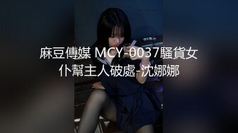 小少妇第一次露脸