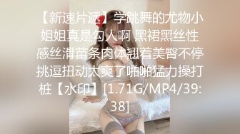 人妻车里口爆