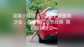 乱伦大神性感单亲骚妈 隔壁张叔艹完老妈走了 我接着继续把妈妈草爽了