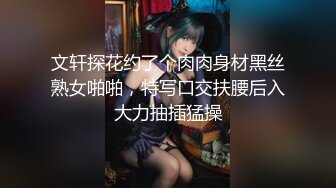 【超顶乱伦大神】家有爱女初成长 刚在学校报完名 带着女儿小树林激战 贼刺激车震 抽插鲜嫩白虎榨射