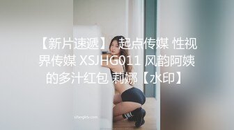  新黑客破解家庭网络摄像头偷拍 胖叔星期六早上睡醒和骚媳妇晨炮来一发