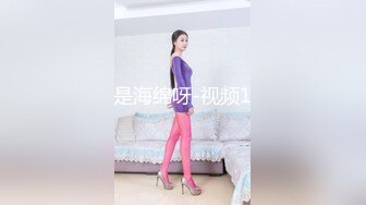 阳痿小伙吃性药也无法勃起花高价请来性感催眠师做