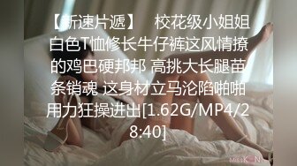 巨型坦克熟女 · 快手 艳南飞 · 居家做爱，自慰，啪啪内射，味道肯定很骚 妈妈级别淫叫 (2)