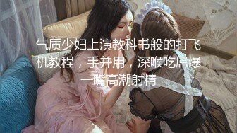 【AI换脸视频】李知恩[IU]男友视角 手交 啪啪 足交 为你服务