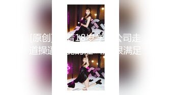 国产AV 葵心娱乐 KH001-02 女神的秘戏 孟若羽 金宝娜