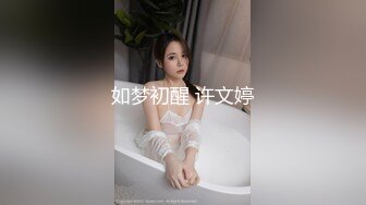 XSJHG-007 佳芯 公厕捡到别人的女友 性视界传媒