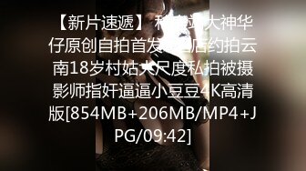 做点小生意的老板家外包养个少妇宾馆开房啪啪啪自拍骚货阴毛茂密无套内射被说你坏蛋方言对白