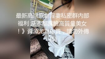 【OnlyFans】【逃亡】国产女21岁小母狗优咪强制高潮，拍摄手法唯美系列，调教较轻，视频非常好，女的也够漂亮 68