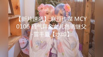 2022最新反差婊《34》性爱私拍流出??十位极品美女出镜 内射良家 完美露脸