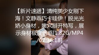 吊带裙萌妹子啪啪，苗条身材后入抽插猛操抬腿侧入呻吟