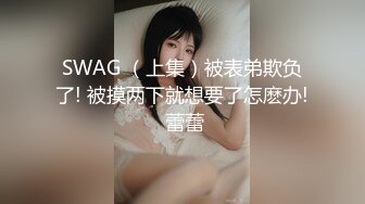 完整版福利放送