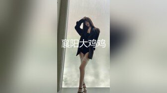 绿帽老公心真大偷情人妻和小区邻居偷情被老公差点堵家里