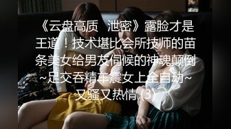 苏州前任小女友