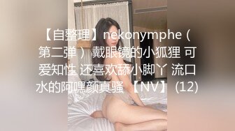 大神一路走一路拍专挑美女下手全是大美鲍