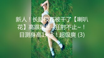 【新速片遞】   大奶美女 这是叫女友最好的起床方式 在逼口蹭不停不进门 主动上位骑乘 白浆直流 后入冲刺 真能射满满一背浓稠精液 