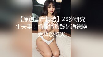 [2DF2] 瘦个男干苗条长发妹不知道为何中途老金进来训斥妹子[BT种子]