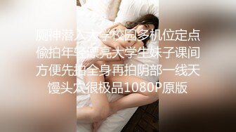 90后娇妻温泉酒店再约SPA 3P