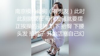 自制字幕 性感大长腿白裙妹子 低配版韩彩英第3场，床上征服