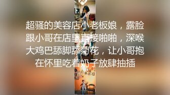 终于杨康了和34岁少妇泄泄火