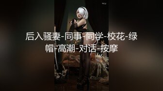 AI换脸视频】蒋欣 无码狂插多阴毛骚逼