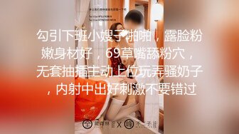 老中医SPA养生馆，丰满白皙的27岁少妇，一边敷着面膜一边享受小哥的挑逗，抠逼白浆多多，趁机操逼 (2)