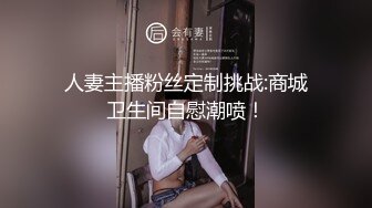 和熟女阿姨的约会