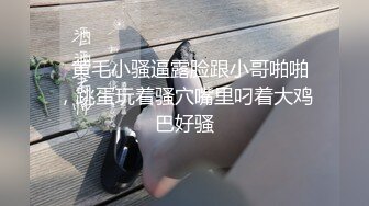  淫妻 喜欢被你们大鸡吧操 射脸上 不给 射哪里 嘴里 哪个嘴 上面 老公也心疼了说不能射了