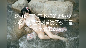 -红裙美女换上制服居家操逼 扶男友大屌吸吮 边舔边自摸骚逼 怼小穴一下挺入