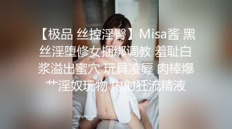 杏吧 私人會所茶藝師的VIP服務