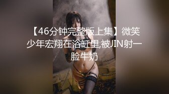 【AI画质增强】酒店上门兼职少妇刚下海过于生涩，叫床也不会，显得十分良家