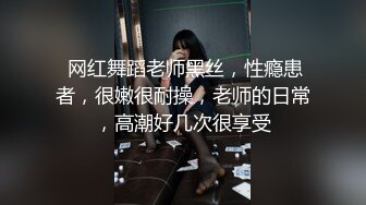 想舔妈妈的骚逼妈妈却不让我舔