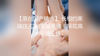 风情万种美人妻 肤白胸大 桃子奶人也骚 烈焰红唇尤物娇喘 劲爆啪啪撸管佳作