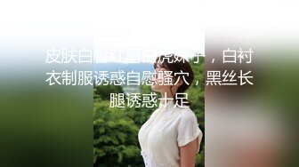 【重磅核弹】巨乳肥臀纹身网红 高乔尤美 首部啪啪福利