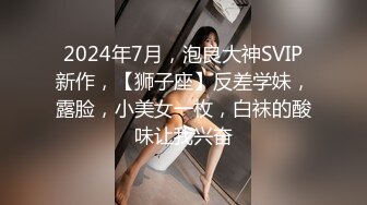 449_(sex)20231005_粉白桃子