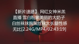 【今日推荐】最新天美传媒工作室国产AV新作-女友叫醒男友的正确方式 裹醒男友无套抽插口爆  高清1080P原版无水印