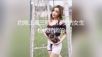 《百度云泄密》极品反差美女被曝光 普通人眼中的女神却是有钱大佬的玩物