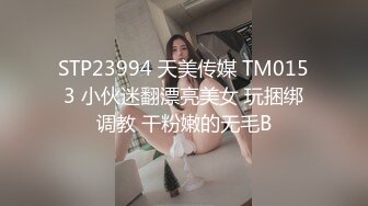 情趣酒店让极品女友穿上皮裤 狠狠的干女王的小嫩B